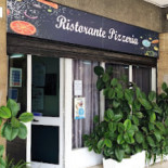 Bruno À l'intérieur