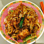 Newton Circle Cibo