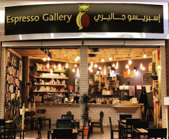 إسبريسو جاليري Espresso Gallery food