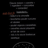 Bobun Moi Piatti