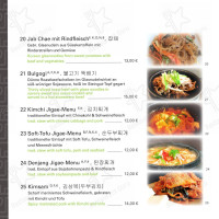 Koogi menu