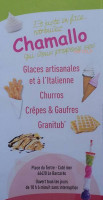 Gusto menu