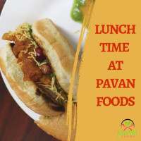 Pavan Foods food