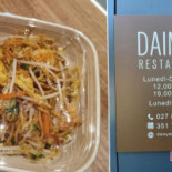 Daimyo Buccinasco Essen