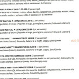 Vicolo Piatti