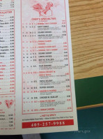 China Wok Chinese Food menu