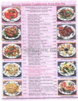 China House menu