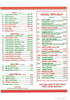 China City menu