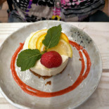 Ciel Rooftop Cibo