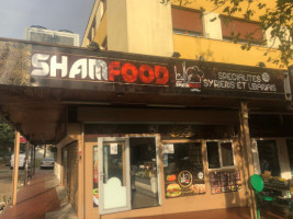 Shamfood inside