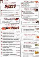 Le Torii menu