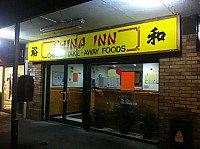 China Inn outside