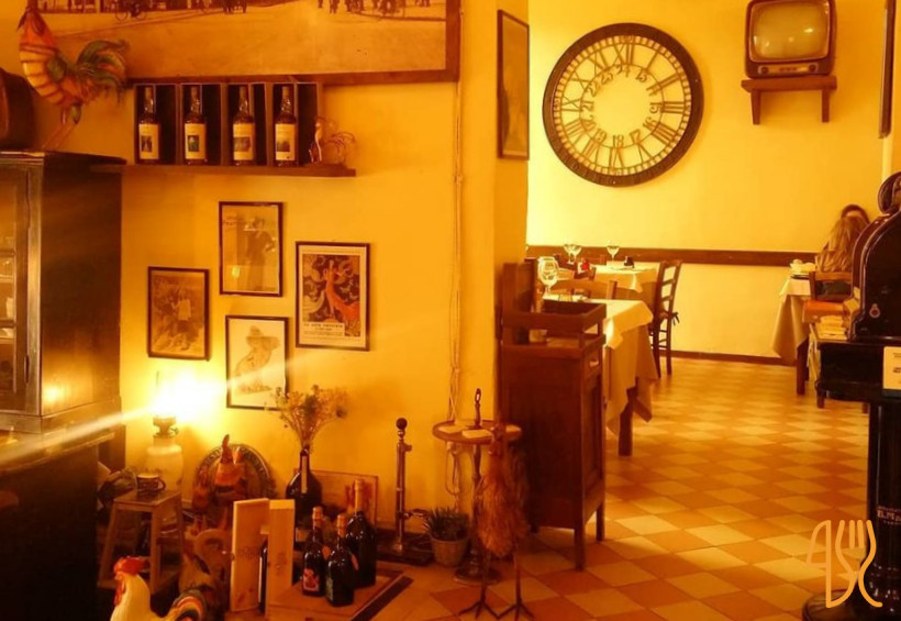 Gallo D'oro Parma À l'intérieur