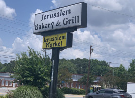 Jerusalem Bakery Grill outside