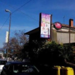 Samase À l'intérieur