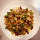 New China Cibo