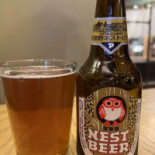 Old Owl Cibo