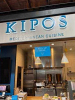 Kipos inside