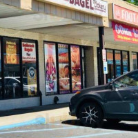 Holbrook Bagel Bakery outside