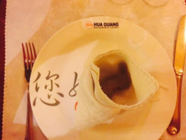 Hua Guang food