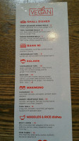 Moon River Brewing Co menu