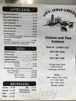 Indo China Gardens menu