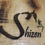 Shizen Cibo