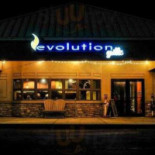Evolution Grille Esterno