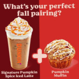 Dunkin' Cibo