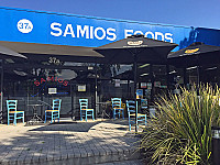 Samios Deli outside