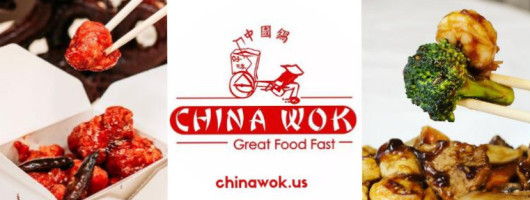 China Wok food