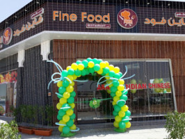 Fine Fish Jurf 2..near Maf R/a Ajman Uae outside