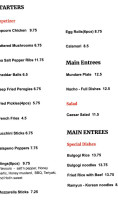 The Corner Pub menu