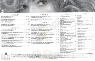 Beauty Shop menu