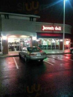 Jason's Deli outside