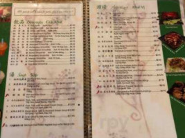 Hong Kong Noodle menu