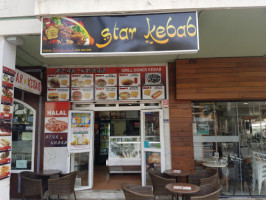 Star Kebab inside