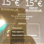 Hotate Sushi À l'intérieur