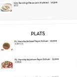 Phô72 Piatti