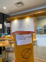 Yi Fang Taiwan Fruit Tea food