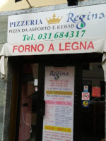 Pizzeria Alba Di Cuko Armand inside