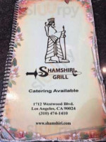 Shamshiri food