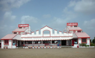 Anchor Food Plaza outside