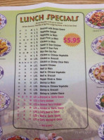 China Wok Chinese Food menu