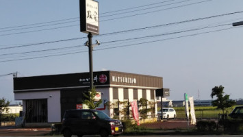 Kurasushi Niigata Matsusaki outside