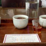 Teasource Cibo