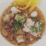 เจี๊ยะเตี๋ยว ศิลปากร Cibo