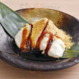 Qiān Nián の Yàn Shí Juàn Dà Jiē Dào Diàn Cibo