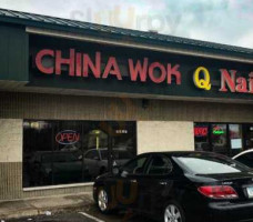 China Wok outside