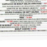 Cabane Esterno